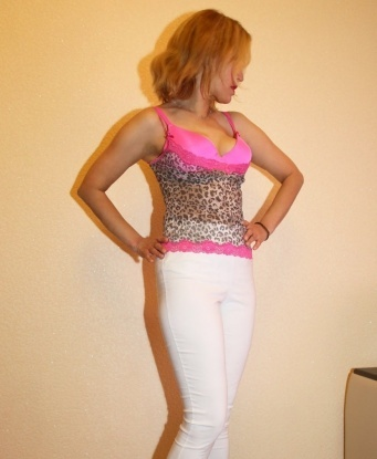 Дина, 44